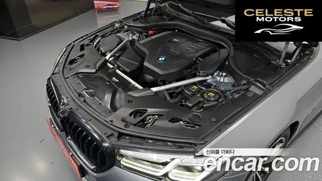 BMW Série 5 (G30) 520i M Sport 2023 — photo 6 sur 20