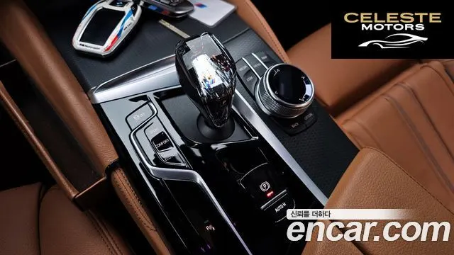 BMW Série 5 (G30) 520i M Sport 2023 — photo 9 sur 20