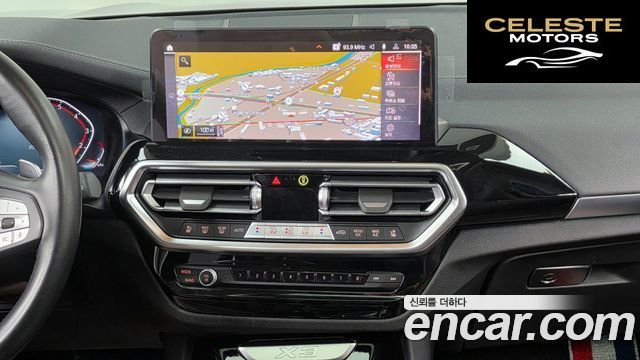 BMW X3 (G01) xDrive 20i 2023 — photo 14 sur 20