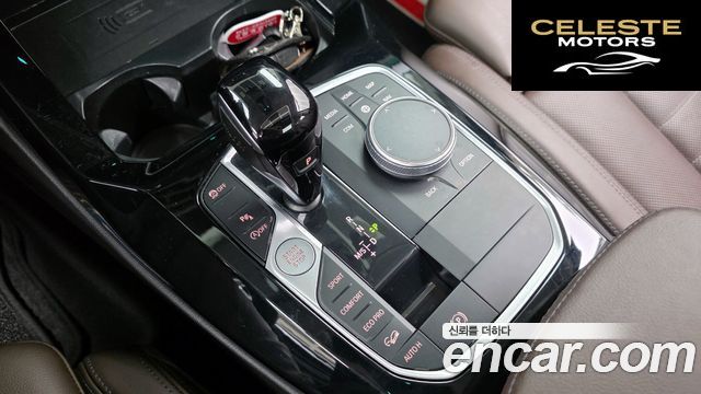 BMW X3 (G01) xDrive 20i 2023 — photo 9 sur 20