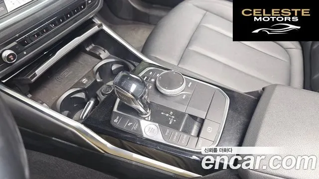 BMW Série 3 (G20) 320d 2019 — photo 9 sur 20