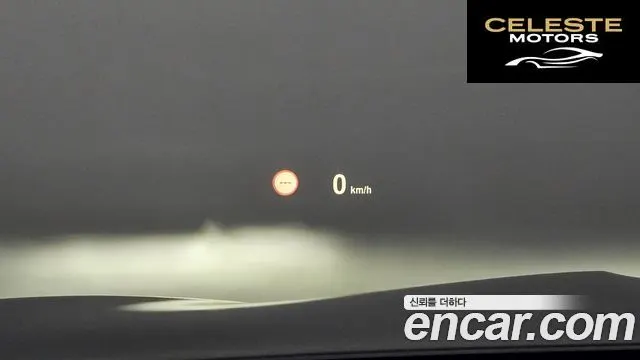 BMW Série 5 (F10) 520d M Aéro Dynamic 2016 — photo 16 sur 20