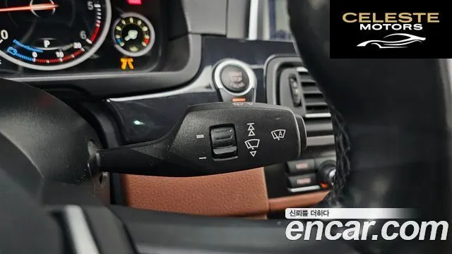 BMW Série 5 (F10) 520d M Aéro Dynamic 2016 — photo 17 sur 20