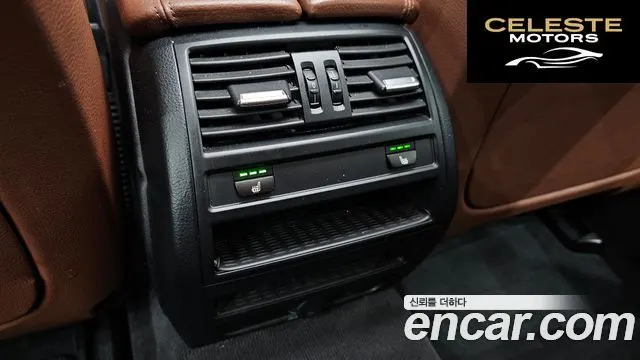 BMW Série 5 (F10) 520d M Aéro Dynamic 2016 — photo 19 sur 20