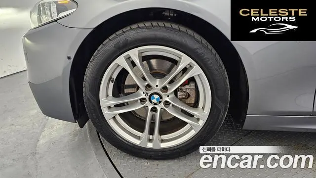 BMW Série 5 (F10) 520d M Aéro Dynamic 2016 — photo 5 sur 20