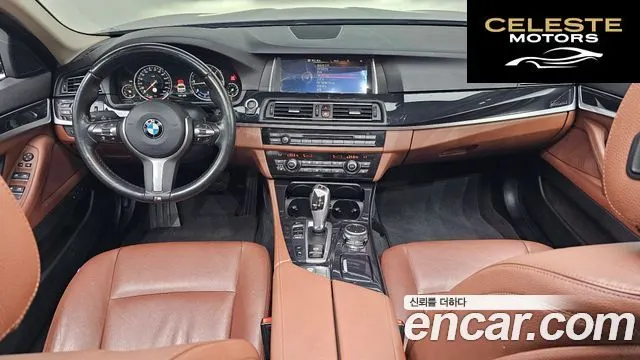 BMW Série 5 (F10) 520d M Aéro Dynamic 2016 — photo 7 sur 20