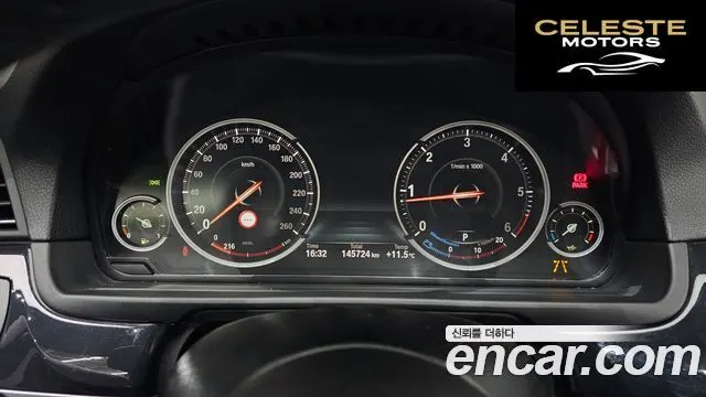 BMW Série 5 (F10) 520d M Aéro Dynamic 2016 — photo 8 sur 20