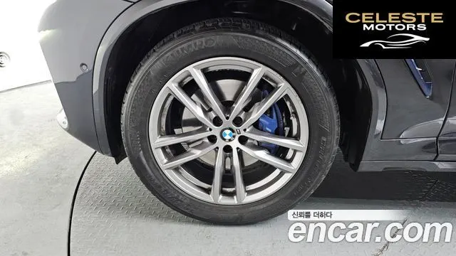 BMW X3 (G01) xDrive 20d M Sport 2021 — photo 4 sur 20