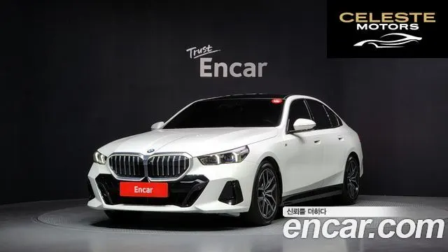 BMW Série 5 (G60) 523d M Sport 2025 — photo 1 sur 20
