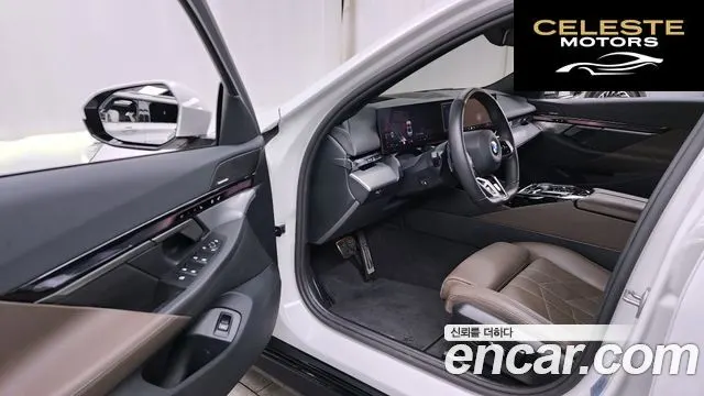 BMW Série 5 (G60) 523d M Sport 2025 — photo 10 sur 20