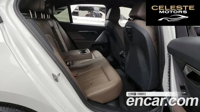 BMW Série 5 (G60) 523d M Sport 2025 — photo 12 sur 20