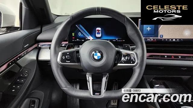 BMW Série 5 (G60) 523d M Sport 2025 — photo 13 sur 20