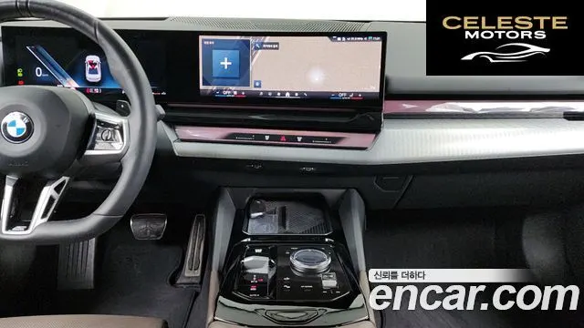 BMW Série 5 (G60) 523d M Sport 2025 — photo 14 sur 20