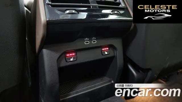 BMW Série 5 (G60) 523d M Sport 2025 — photo 19 sur 20