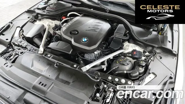 BMW Série 5 (G60) 523d M Sport 2025 — photo 6 sur 20