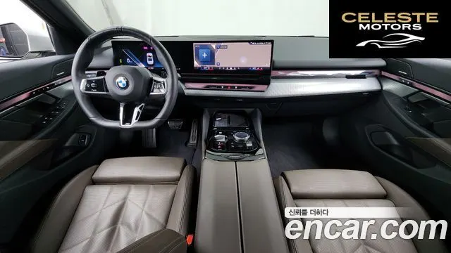 BMW Série 5 (G60) 523d M Sport 2025 — photo 7 sur 20