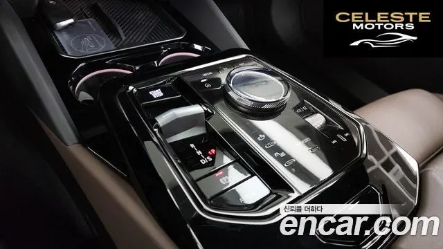 BMW Série 5 (G60) 523d M Sport 2025 — photo 9 sur 20