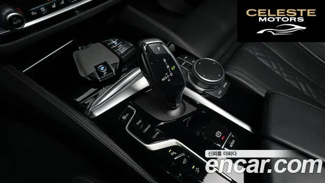 BMW Série 6 GT (G32) 620d M Sport 2021 — photo 9 sur 26