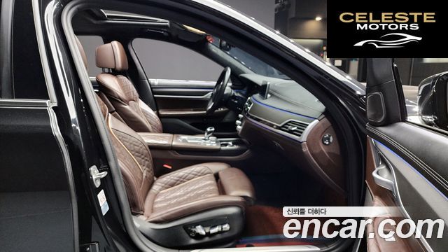 BMW Série 7 (G11) 740d xDrive Design Pure Excellence 2021 — photo 10 sur 20