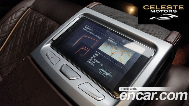BMW Série 7 (G11) 740d xDrive Design Pure Excellence 2021 — photo 16 sur 20