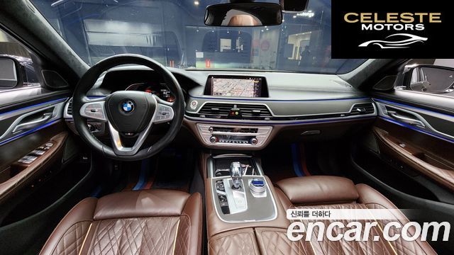 BMW Série 7 (G11) 740d xDrive Design Pure Excellence 2021 — photo 7 sur 20