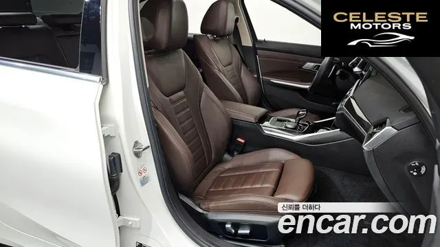 BMW Série 3 (G20) 320e Luxury 2022 — photo 10 sur 20