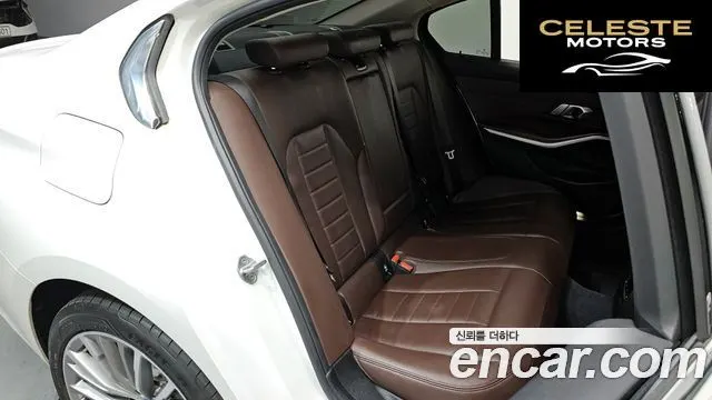 BMW Série 3 (G20) 320e Luxury 2022 — photo 12 sur 20