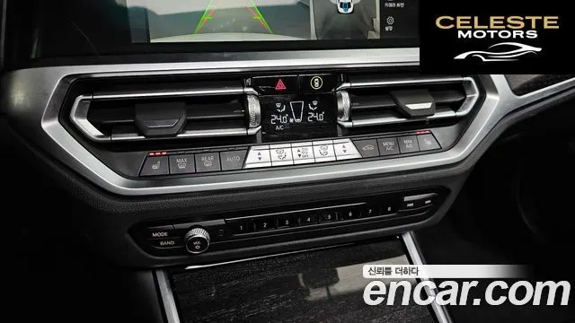 BMW Série 3 (G20) 320e Luxury 2022 — photo 18 sur 20