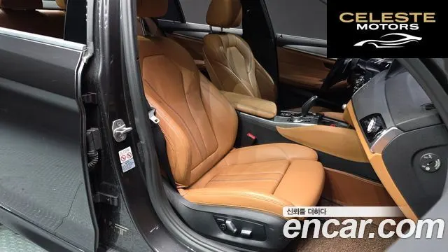 BMW Série 5 (G30) 520d M Sport Spécial Edition 2018 — photo 10 sur 20