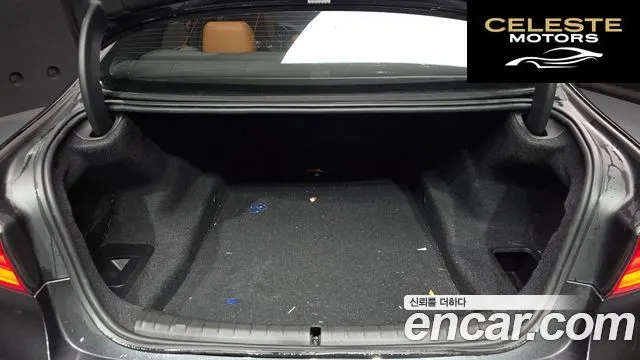 BMW Série 5 (G30) 520d M Sport Spécial Edition 2018 — photo 20 sur 20