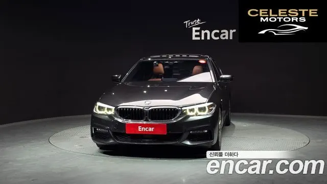 BMW Série 5 (G30) 520d M Sport Spécial Edition 2018 — photo 3 sur 20