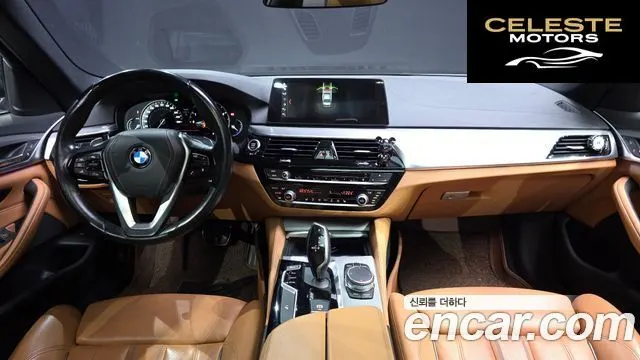 BMW Série 5 (G30) 520d M Sport Spécial Edition 2018 — photo 7 sur 20