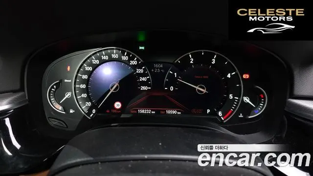 BMW Série 5 (G30) 520d M Sport Spécial Edition 2018 — photo 8 sur 20
