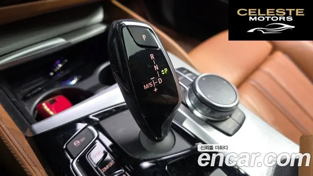 BMW Série 5 (G30) 520d M Sport Spécial Edition 2018 — photo 9 sur 20