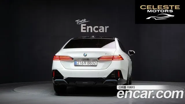 BMW Série 5 (G60) 523d M Sport 2025 — photo 4 sur 20