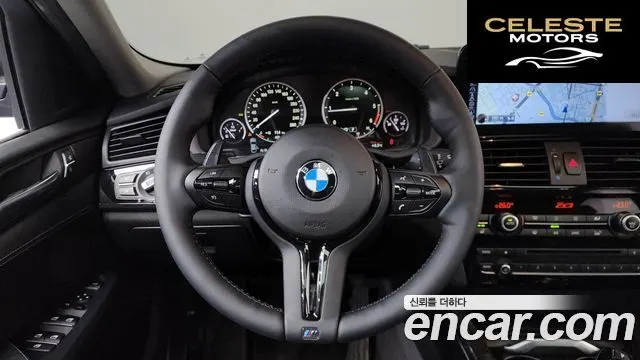 BMW X4 (F26) xDrive20d 2016 — photo 13 sur 20
