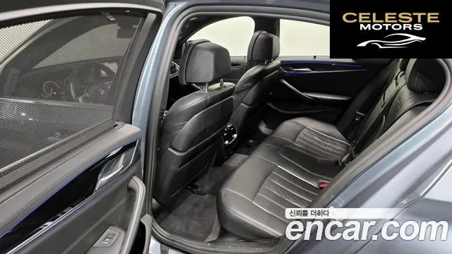 BMW Série 5 (G30) 530i M Sport Plus 2019 — photo 12 sur 20