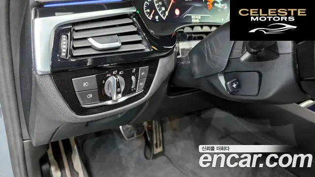 BMW Série 5 (G30) 530i M Sport Plus 2019 — photo 16 sur 20