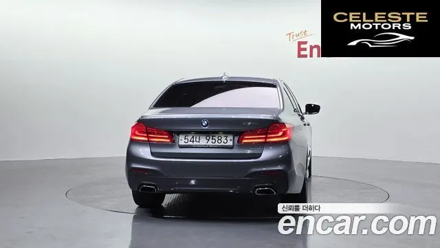 BMW Série 5 (G30) 530i M Sport Plus 2019 — photo 4 sur 20