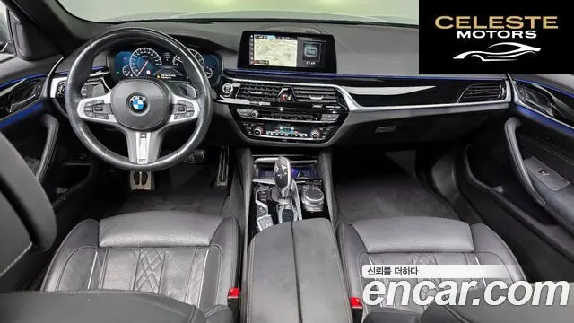 BMW Série 5 (G30) 530i M Sport Plus 2019 — photo 7 sur 20