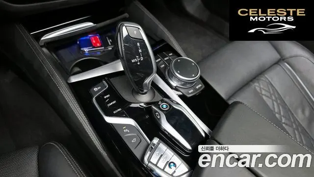 BMW Série 5 (G30) 530i M Sport Plus 2019 — photo 9 sur 20