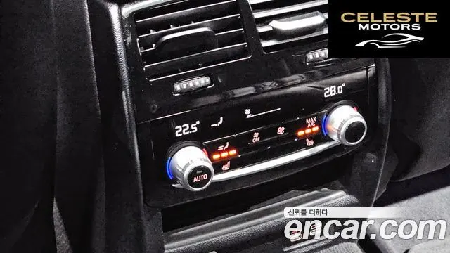 BMW Série 6 GT (G32) 620d M Sport 2021 — photo 17 sur 20