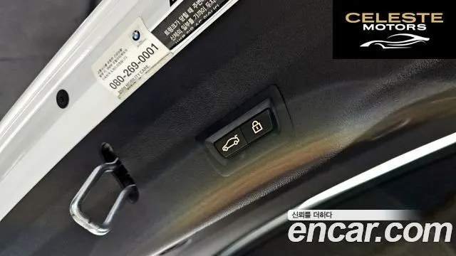 BMW Série 6 GT (G32) 620d M Sport 2021 — photo 20 sur 20