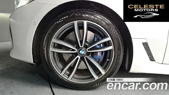 BMW Série 6 GT (G32) 620d M Sport 2021 — photo 5 sur 20