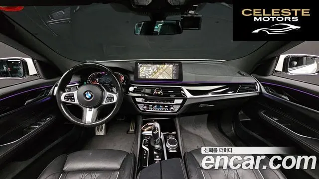 BMW Série 6 GT (G32) 620d M Sport 2021 — photo 7 sur 20