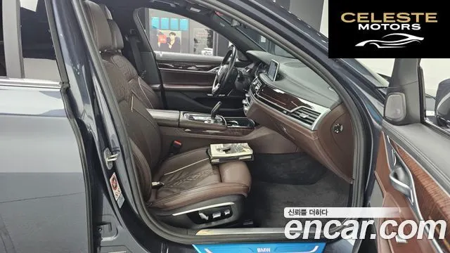 BMW Série 7 (G11) 730Ld xDrive 2016 — photo 11 sur 20