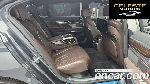 BMW Série 7 (G11) 730Ld xDrive 2016 — photo 12 sur 20