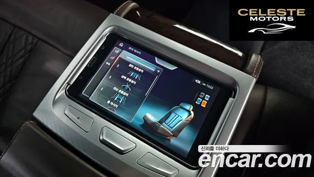 BMW Série 7 (G11) 730Ld xDrive 2016 — photo 17 sur 20