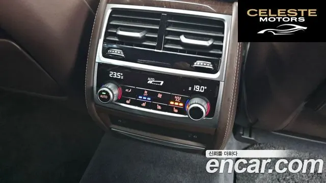 BMW Série 7 (G11) 730Ld xDrive 2016 — photo 18 sur 20