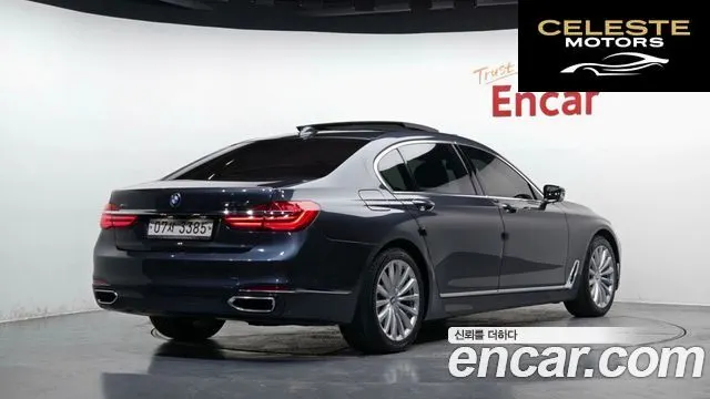 BMW Série 7 (G11) 730Ld xDrive 2016 — photo 2 sur 20